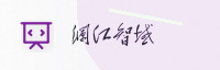 同行伙伴